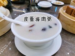 皮蛋瘦肉粥-新世纪大酒楼·30年南海菜