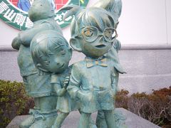 -青山刚昌故乡馆