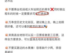 -观宴·品质赣菜(高新大道店)