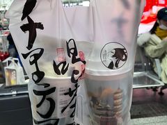 -茶理宜世(广州南站（站内）3楼B17检票口店)