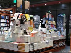 -西西弗书店&矢量咖啡(来福士广场店)