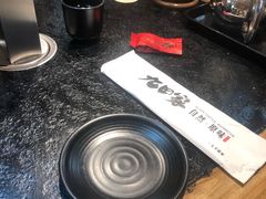 -九田家黑牛烤肉料理(太阳城店)