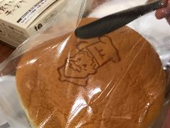 -瑞可爷爷的店(难波本店)
