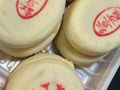 -老王记糕干(养鱼池路店)
