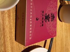 -赤宴·川菜(玉林店)