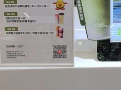 -树夏(成都招商大魔方店)