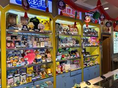 -汤姆熊欢乐世界·史莱姆怪兽(正大店)