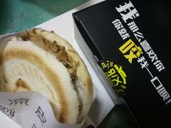 -魏家凉皮(铜锣湾店)