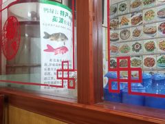 -青岛锅贴(洛阳路分店)