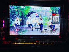 -星璨火吧KTV聚会餐厅(丰庆路店)