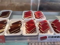 -東更道点心行(文化东路店)