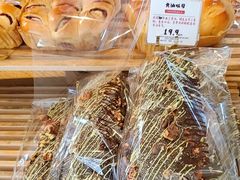 -西村叔叔的店·面包·甜品·蛋糕(清河万象汇店)