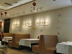 -欧记·龙城港(欣都龙城店)