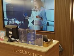 -LensCrafters亮视点(港汇恒隆广场店)