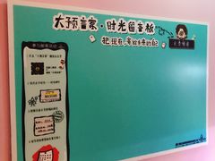 -厦门燕子坞客栈