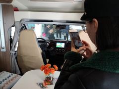 -北京房车博览中心