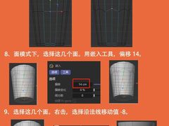 -CGWANG王氏教育(上海校区)