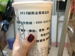 -香港鸳鸯王(西湖路店)