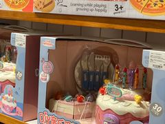 -万达广场(北京槐房店)