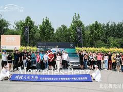 -奔驰北京极光星徽(四元桥店)