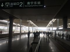 -南宁东站