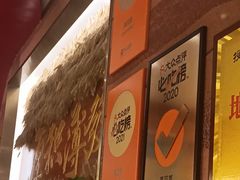 -再回首(西关木塔巷店)