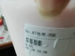 -洪都大拇指(洪都店)