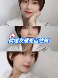 -丽时 Hair Salon