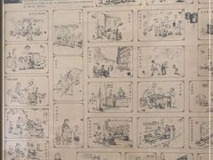 -乌桥老牌猪血汤