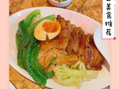 -陈鹏鹏潮汕菜(宝安机场T3航站楼店)