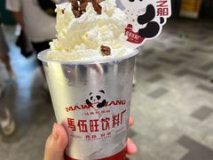 -马伍旺饮料厂(江宁砂之船店)
