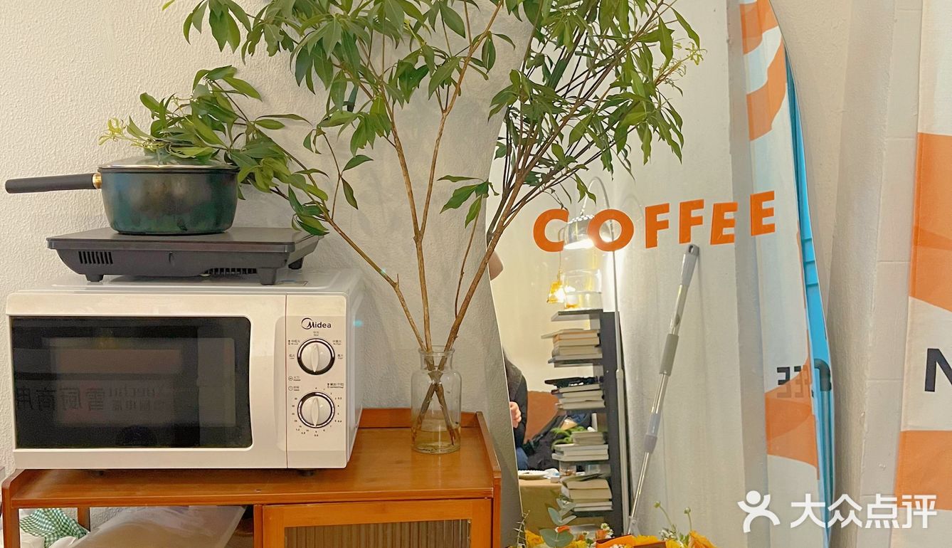 📍蚌埠探店 | 街边の小众Coffee·無咖啡☕