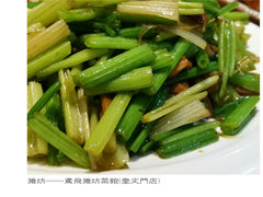 肉丝马家沟芹菜-辣子鸡背(九龙山店)
