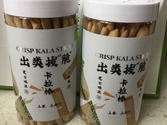 -奈雪的茶(金地广场店)