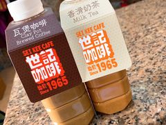 -世记咖啡(氹仔外卖店)