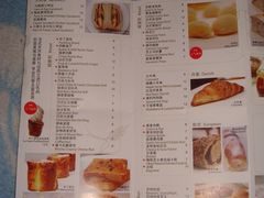 DSC07435-早安巴黎(四季坊店)