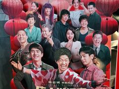 -万达影城(银兴菲林店)