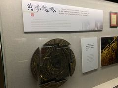 -汉陵苑