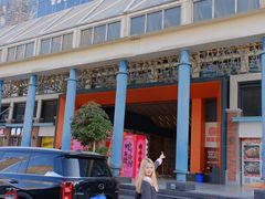 -横琴购口岸商业广场