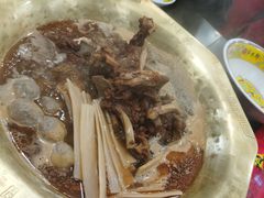 -芦月轩羊蝎子(北蜂窝店)