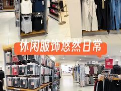 -天津万象城