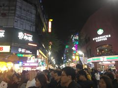 -魅丽海 中庭餐厅(德立莊店)