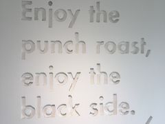 -BLATAGE COFFEE
