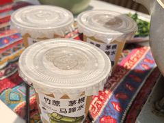 -刘姐啤酒鱼民族演艺餐厅(西街总店)