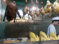 合和美烧腊-合和美食馆(壹村东心岭2巷店)
