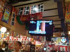 -平成屋· Late Night 食堂(四川北路店)