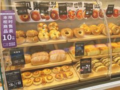 -DEMO黛慕蛋糕(中泰店)