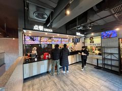 -肯德基(东四南大街店)