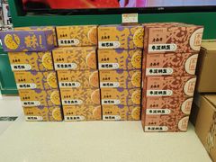 -老鼎丰(靖宇街总店)