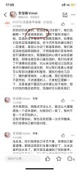 点击看大图 -HUII NAIL绘京美甲美睫会馆